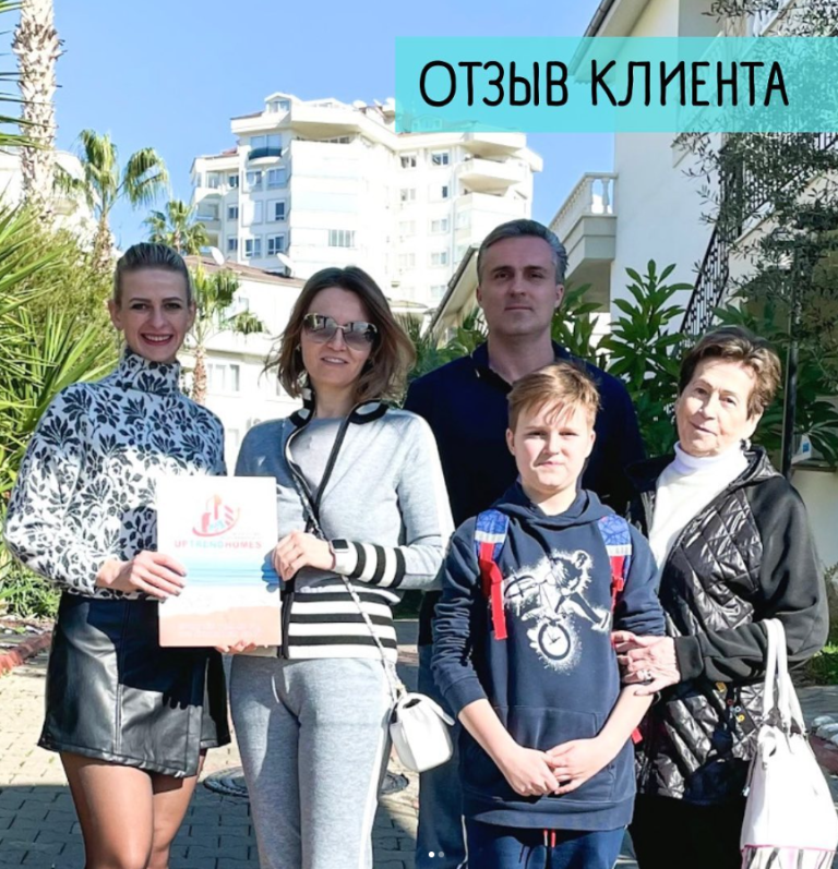 Ekran city 2023-12-26 120947