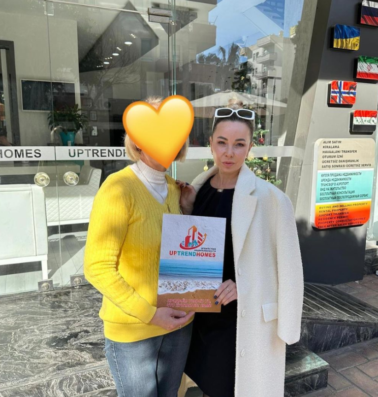Ekran city 2023-12-26 121558