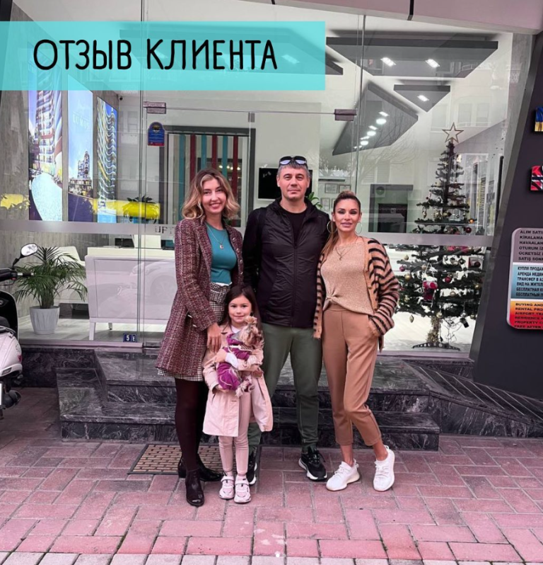 Ekran city 2023-12-26 122044
